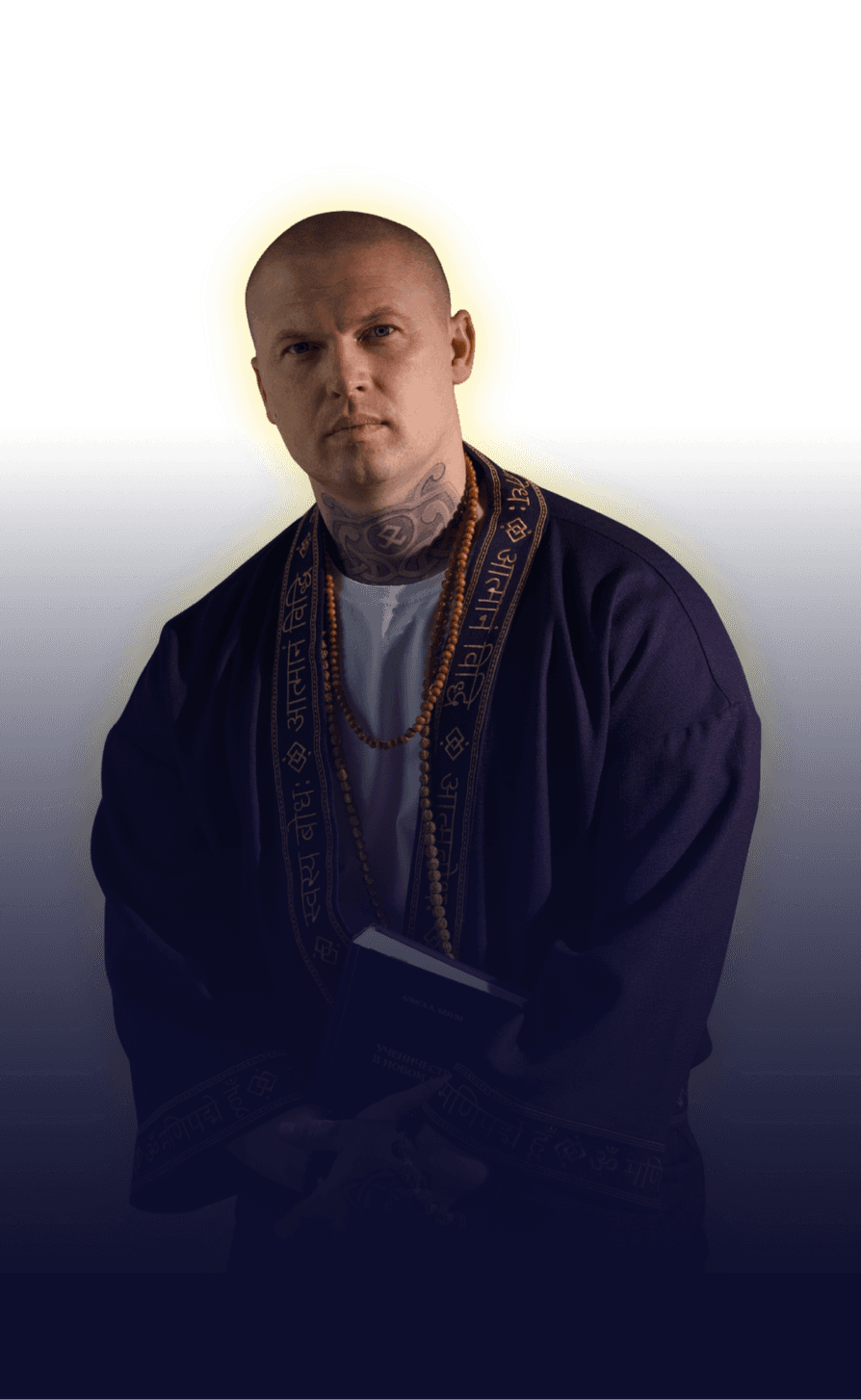 Вадим Шпильчук